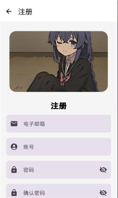 萌宅社区 - 2026最新版游戏库APP官方下载 Hero图